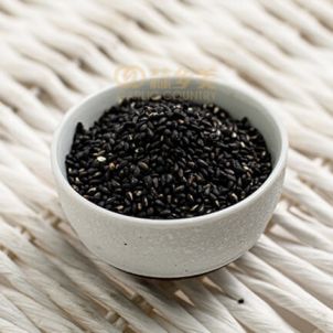 Roasted Black Sesame Seed